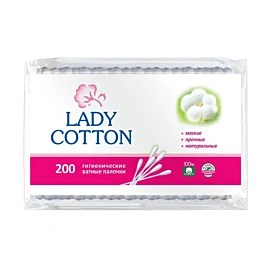 Ватні палички Lady Cotton, 200 шт
