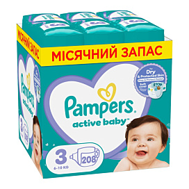 Підгузки Pampers Active Baby Розмір 3 (6-10 кг) 208 шт