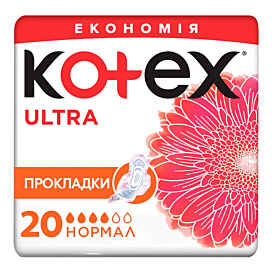 Прокладки гігієнічні Kotex Ultra Normal Duo 20 шт