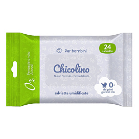 Вологі серветки Chicolino Extra 24 шт