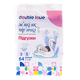 Підгузки Double Love Розмір 2/S (3-8 кг) 64 шт