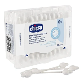 Палички ватні Chicco з обмежувачем, 60 шт