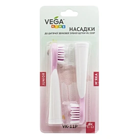 Набір насадок для електричної зубної щітки Vega Kids VK-11P 2 шт