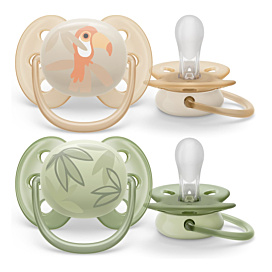 Пустушки Philips Avent Ultra Soft SCF091/07 0-6 міс 2 шт