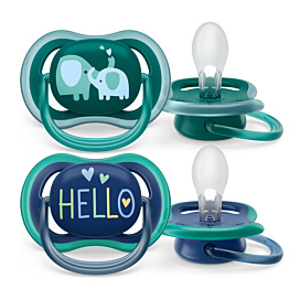 Пустушки Philips Avent Ultra Air від 18 місяців 2 шт