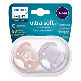 Набір пустушок Philips Avent Ultra Soft 0-6 місяців, 2 шт