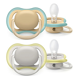 Пустушка Philips Avent Ultra Air 0-6 міс 2 шт SCF085/15