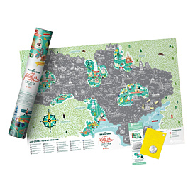 Скретч-карта світу 1DEA.me Travel Map Моя Рідна Україна (укр)