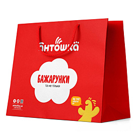 Подарунковий пакет Lumer pack середній 50х60х14