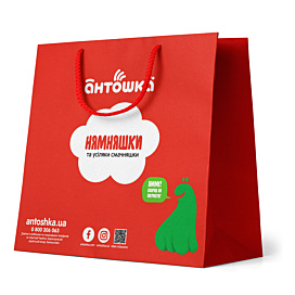 Подарунковий пакет Lumer pack маленький 16.5х16х7