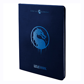 Щоденник шкільний Kite Mortal Kombat PU