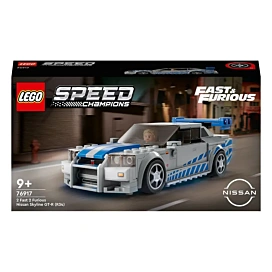 LEGO Speed Champions «Подвійний форсаж» Nissan Skyline GT-R (R34) 76917