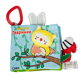 Іграшка-книжка Baby Team Тварини