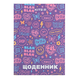 Шкільний щоденник Kite Girl power тверда обкладинка