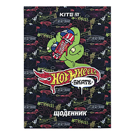Щоденник шкільний Kite Hot Wheels Skate тверда обкладинка