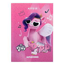 Щоденник шкільний Kite My Little Pony Pipp тверда обкладинка