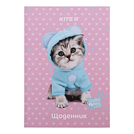 Шкільний щоденник Kite Studio Pets Kitten тверда обкладинка
