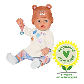 Набір BABY born Емма-Тедді 43 см
