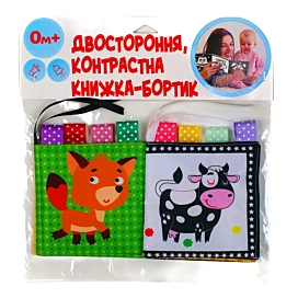 М'яка книжка-бортик Книжковий хмарочос Корівка Му