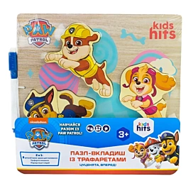 Пазл-вкладиш 2 в 1 Kids hits KH20/062