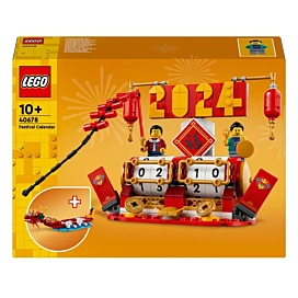 LEGO Iconic Святковий календар 40678