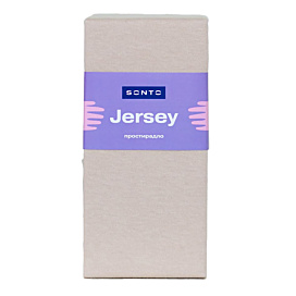 Простирадло на гумці Sonto Jersey Beige 120х60