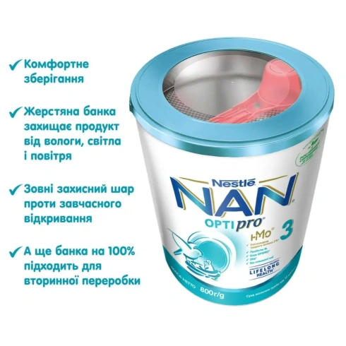 Суміш Nestle NAN 3 Optipro 800 г - 5
