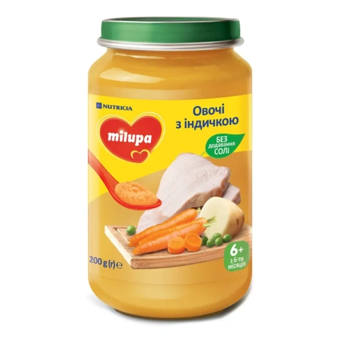 Пюре Milupa Овочі Індичка 200 г - 1