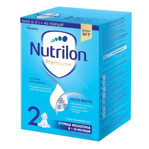Суміш молочна Nutrilon Premium+ 2, 1000 г - 1