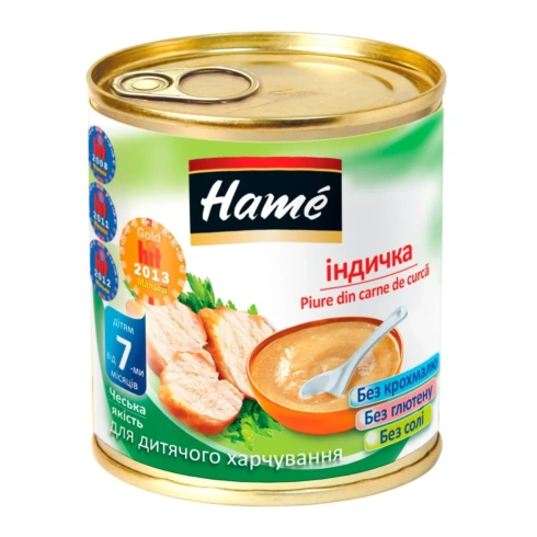 Пюре Hame Індичка 100 г - 1
