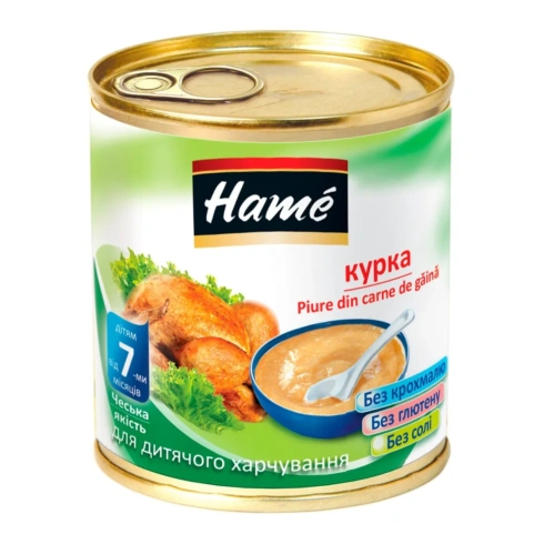 Пюре Hame Курка 100 г - 1