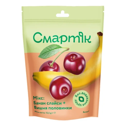 Мікс Банан Вишня Смартік 12,5 г - 1