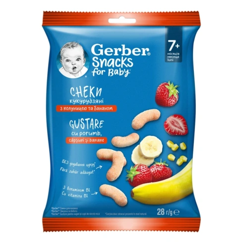 Снеки кукурудзяні Gerber Полуниця Банан 28 г - 1