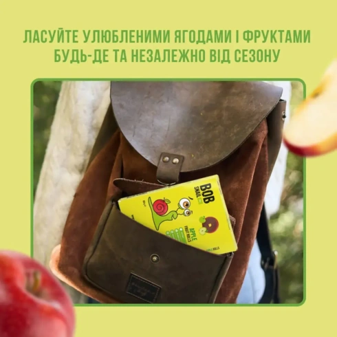 Натуральні цукерки Bob Snail Яблуко 100 г - 3
