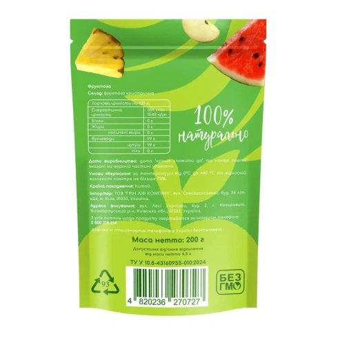 Натуральний фруктовий цукор Green Leaf Фруктоза 200 г - 2