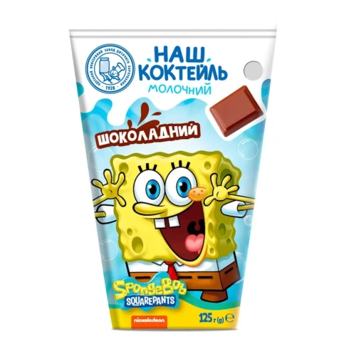 Молочний коктейль Наш Коктейль Шоколадний125 г - 1
