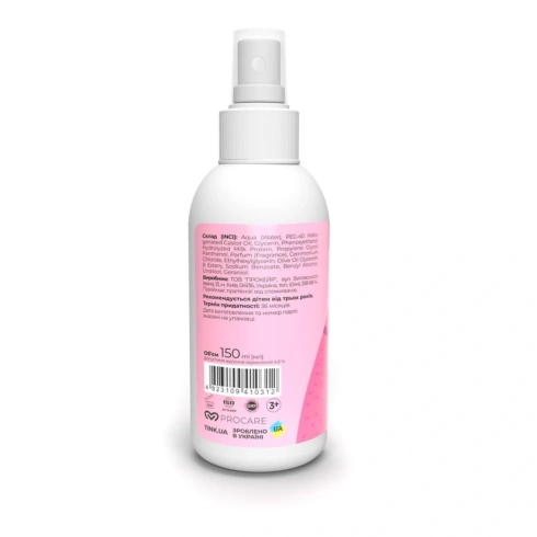 Спрей для легкого розчісування волосся Tink Kids Silky Hair Spray 150 мл - 2
