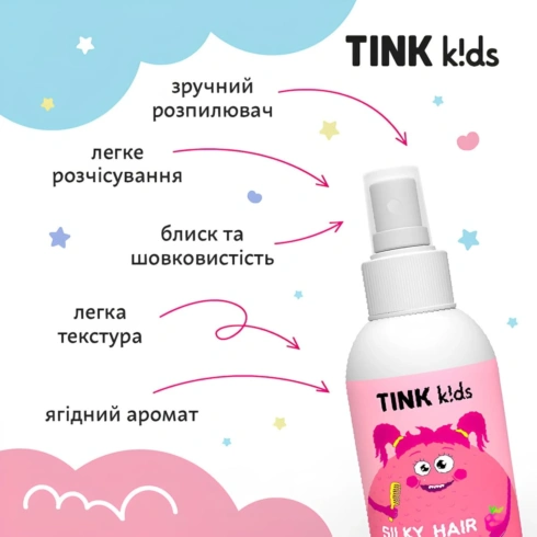 Спрей для легкого розчісування волосся Tink Kids Silky Hair Spray 150 мл - 4