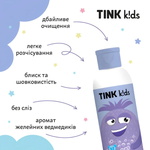 Шампунь-бальзам 2 в 1 Tink Kids Gummy Bears 300 мл - 5