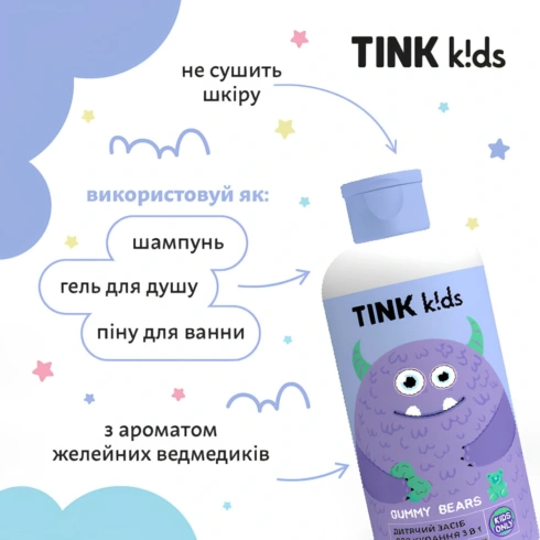 Дитячий засіб для купання 3 в 1 Tink Kids Gummy Bears 500 мл - 4