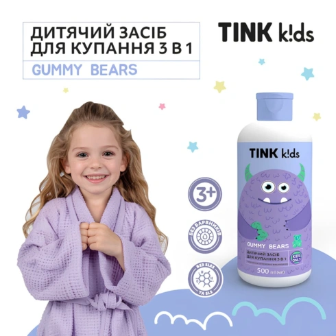 Дитячий засіб для купання 3 в 1 Tink Kids Gummy Bears 500 мл - 6