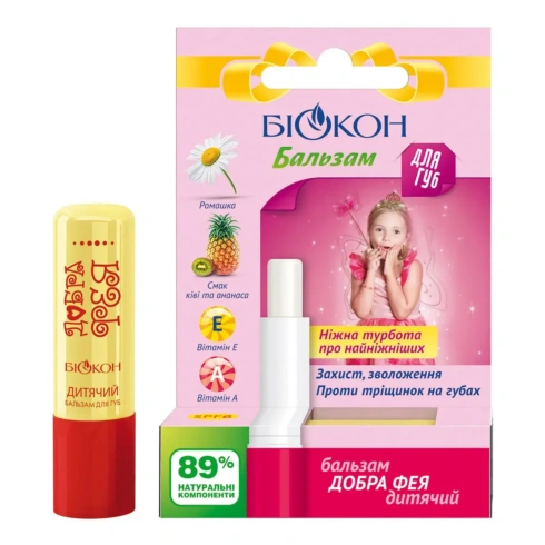 Дитячий бальзам Біокон для губ Добра фея 4,6 г - 1