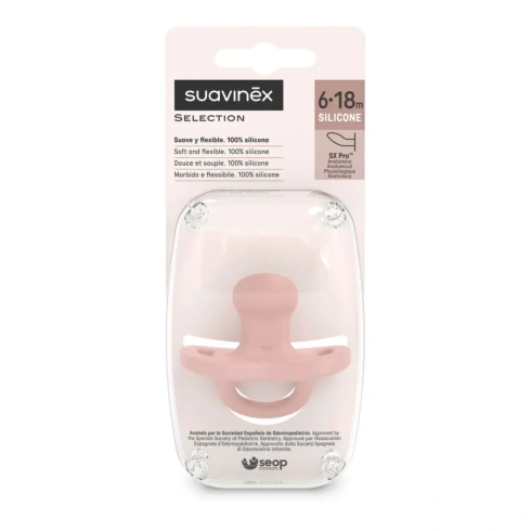 Пустушка Suavinex Colour Essence 6-18 міс Beige - 2