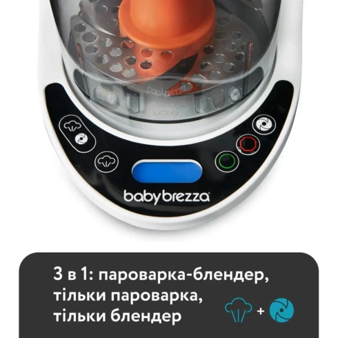 Блендер-пароварка Baby Brezza One Step Deluxe - 3