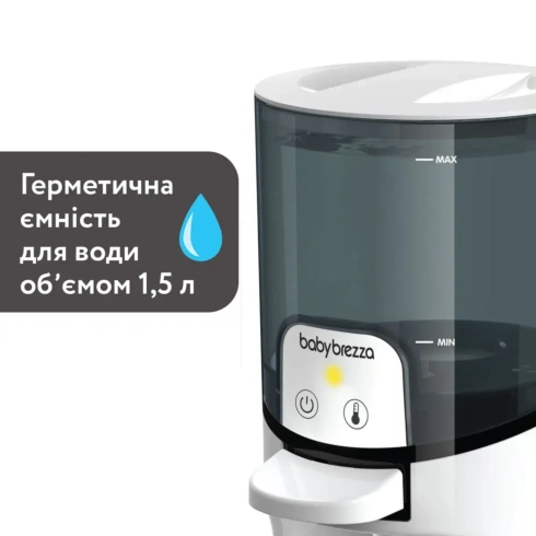Підігрівач води для дитячої суміші Baby Brezza Instant Warmer - 5