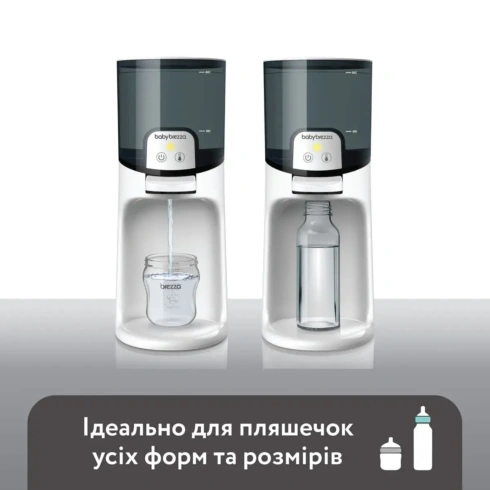 Підігрівач води для дитячої суміші Baby Brezza Instant Warmer - 6