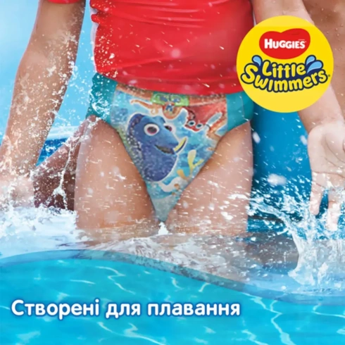 Підгузки-трусики Huggies Little Swimmers 2-3 (3-8 кг) 12 шт - 3