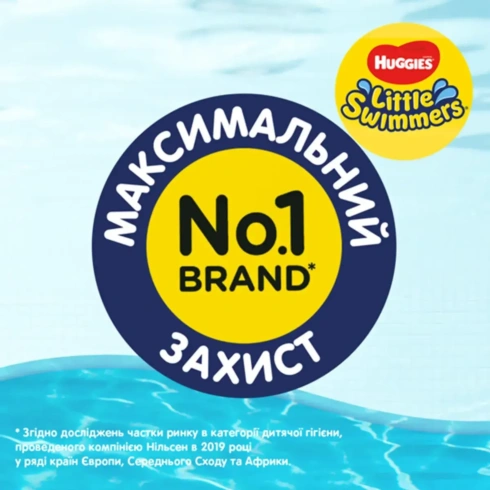Підгузки-трусики Huggies Little Swimmers 2-3 (3-8 кг) 12 шт - 6