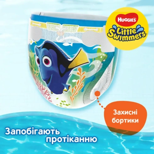 Підгузки-трусики Huggies Little Swimmers 2-3 (3-8 кг) 12 шт - 7