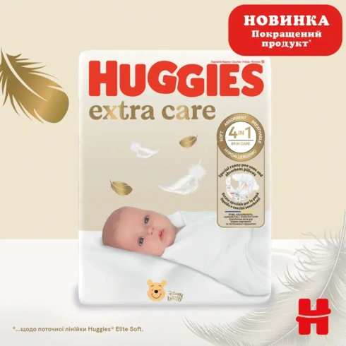 Підгузки Huggies Extra Care 3 Mega (6-10 кг) 72 шт - 3